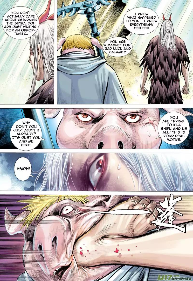Journey to the West chapter 21 - page 24