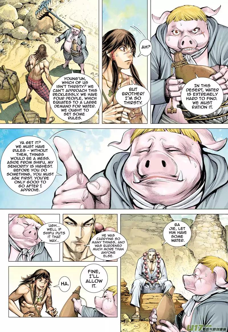 Journey to the West chapter 21 - page 7