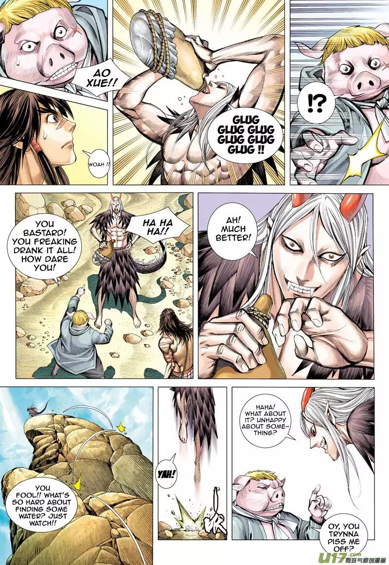 Journey to the West chapter 21 - page 8