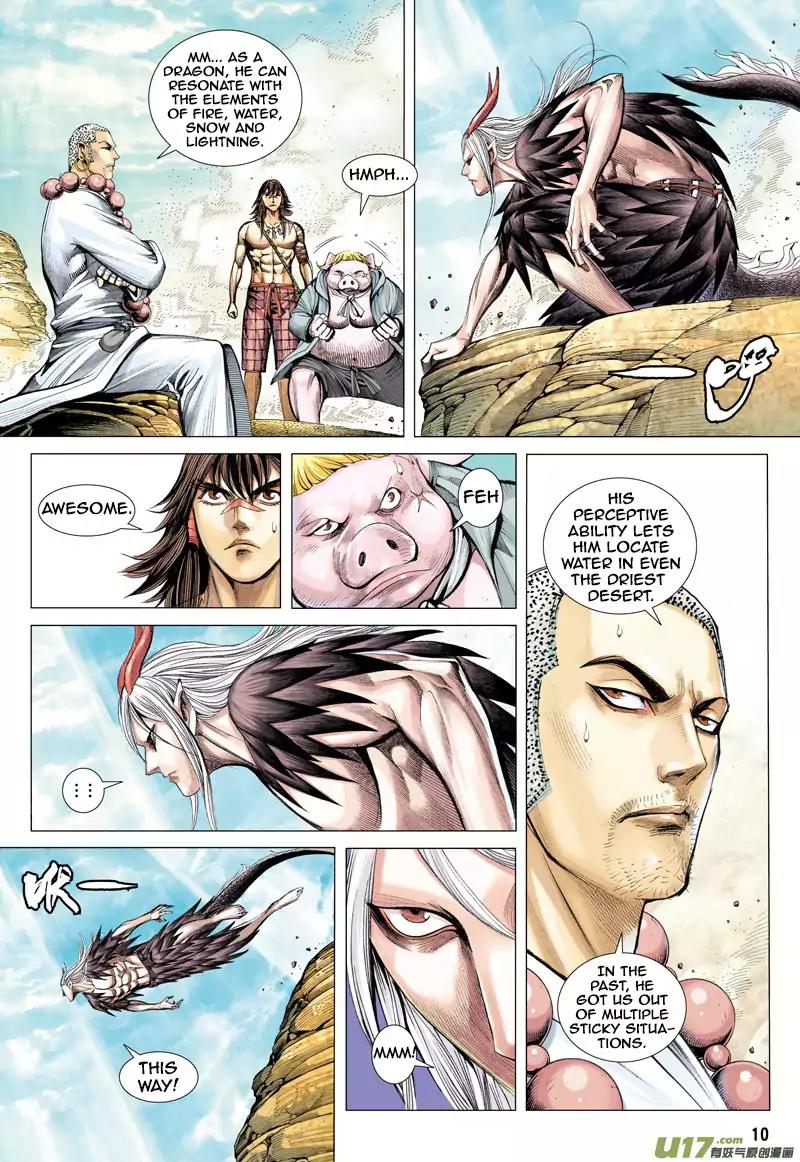 Journey to the West chapter 21 - page 9