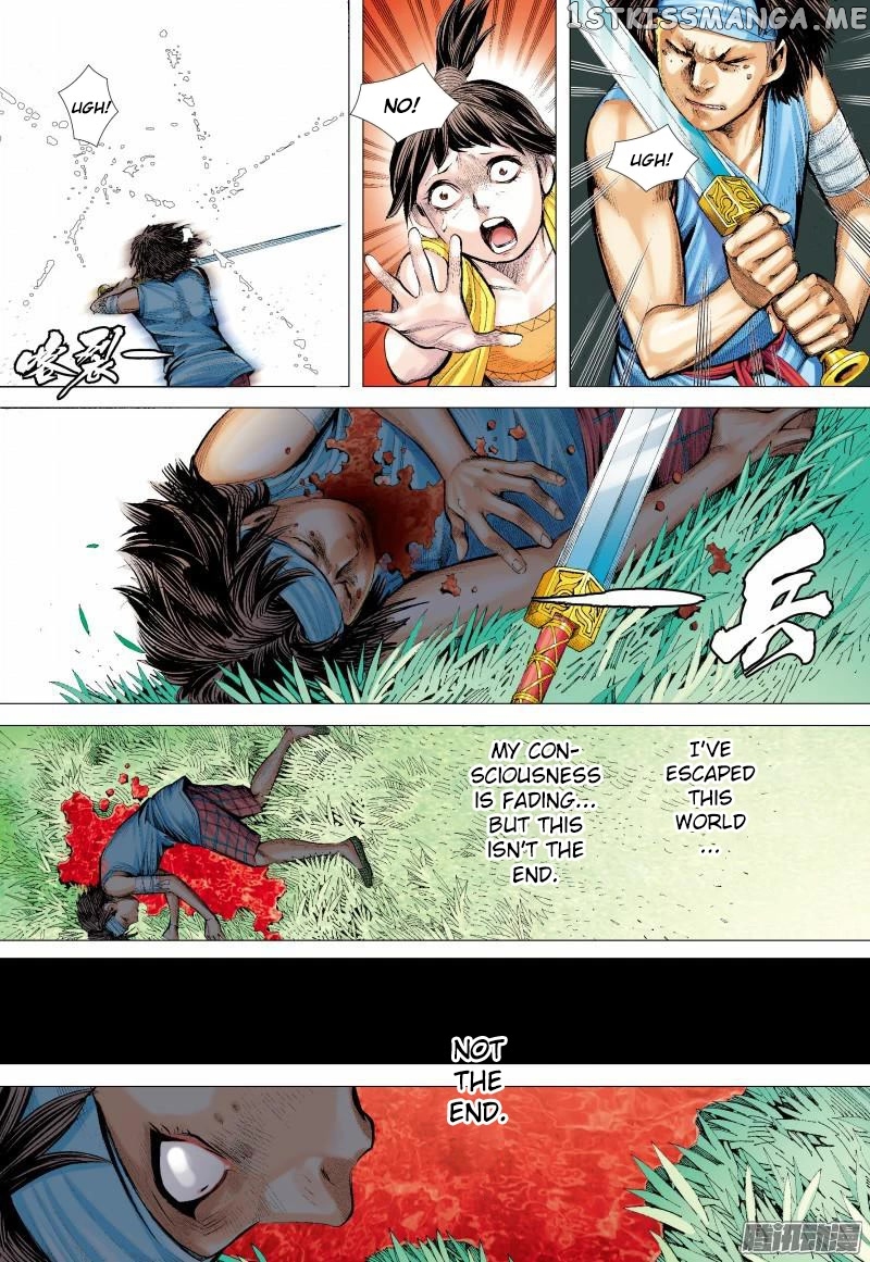 Journey to the West Chapter 133 - page 9