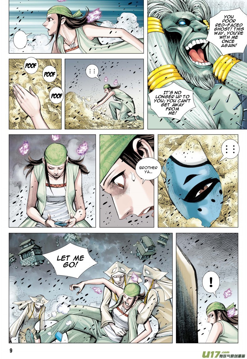 Journey to the West chapter 80.1 - page 10