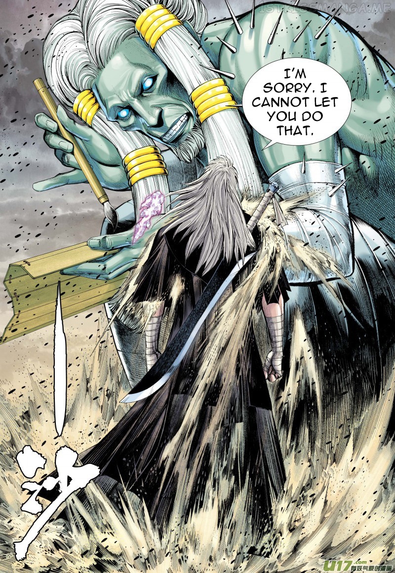 Journey to the West chapter 80.1 - page 13