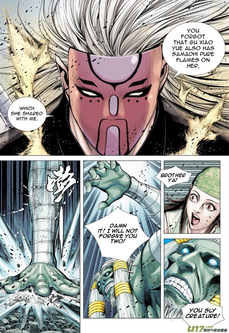 Journey to the West chapter 80.1 - page 14