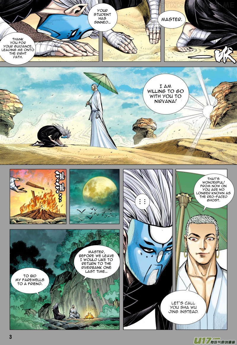 Journey to the West chapter 80.1 - page 4