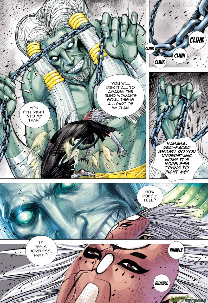 Journey to the West chapter 80.1 - page 7