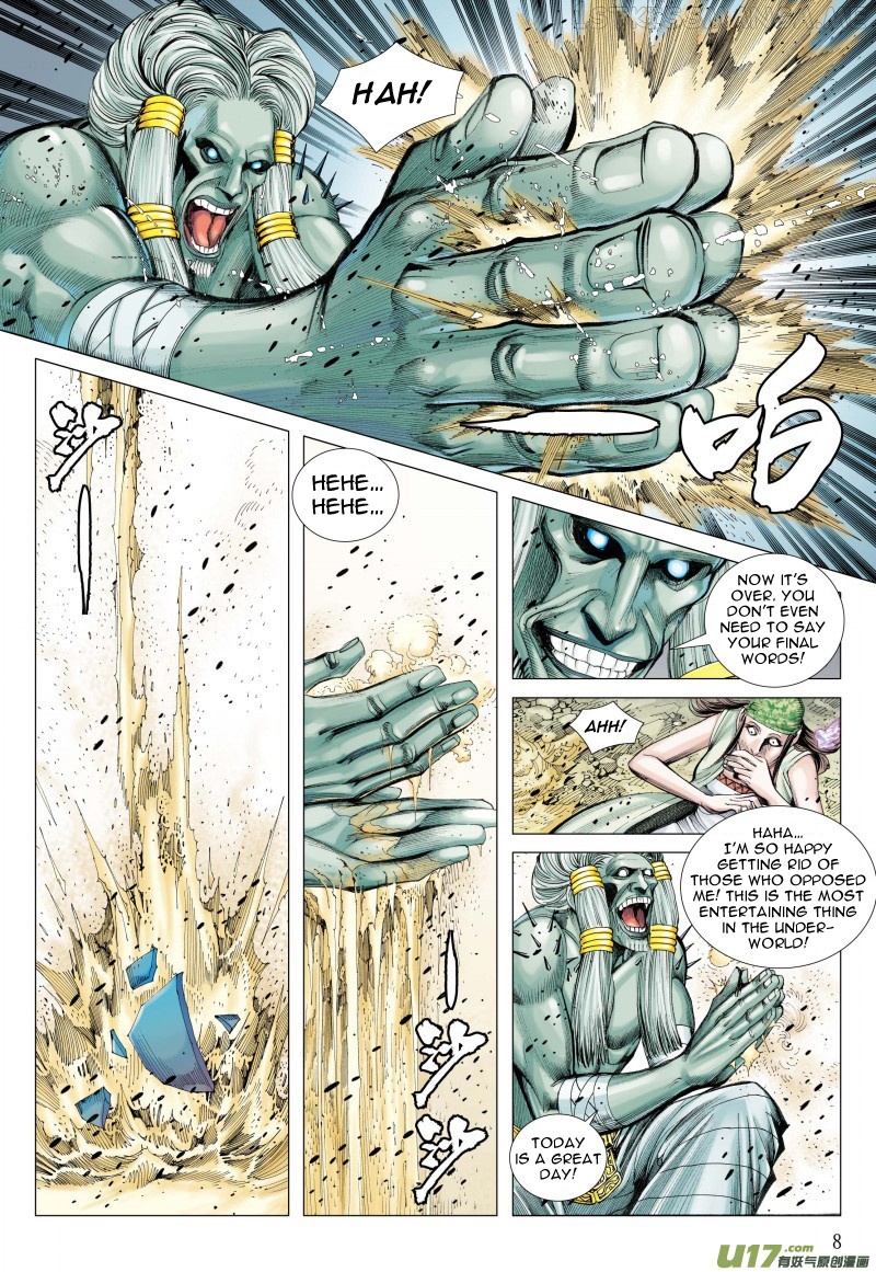 Journey to the West chapter 80.1 - page 9