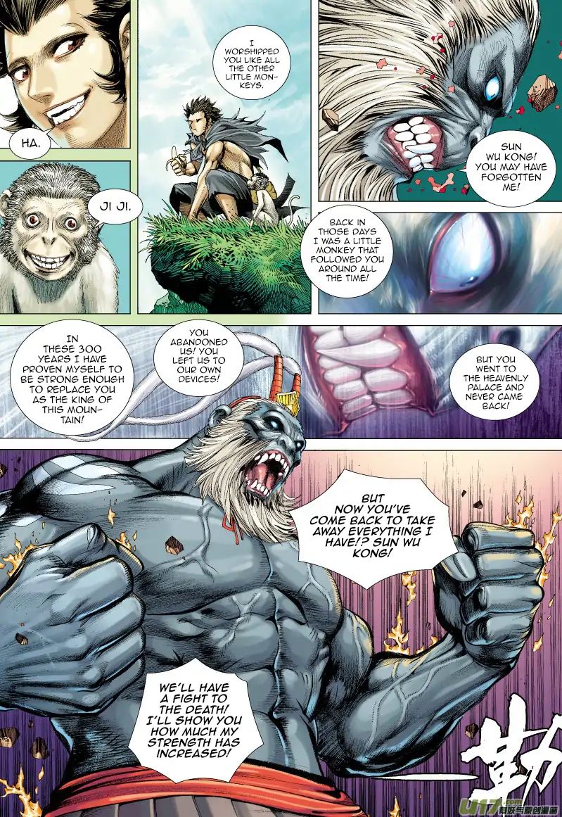 Journey to the West chapter 52 - page 11