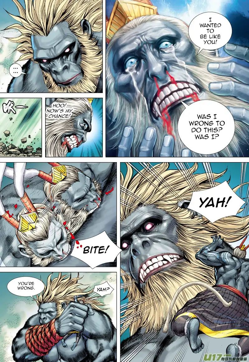 Journey to the West chapter 52 - page 16