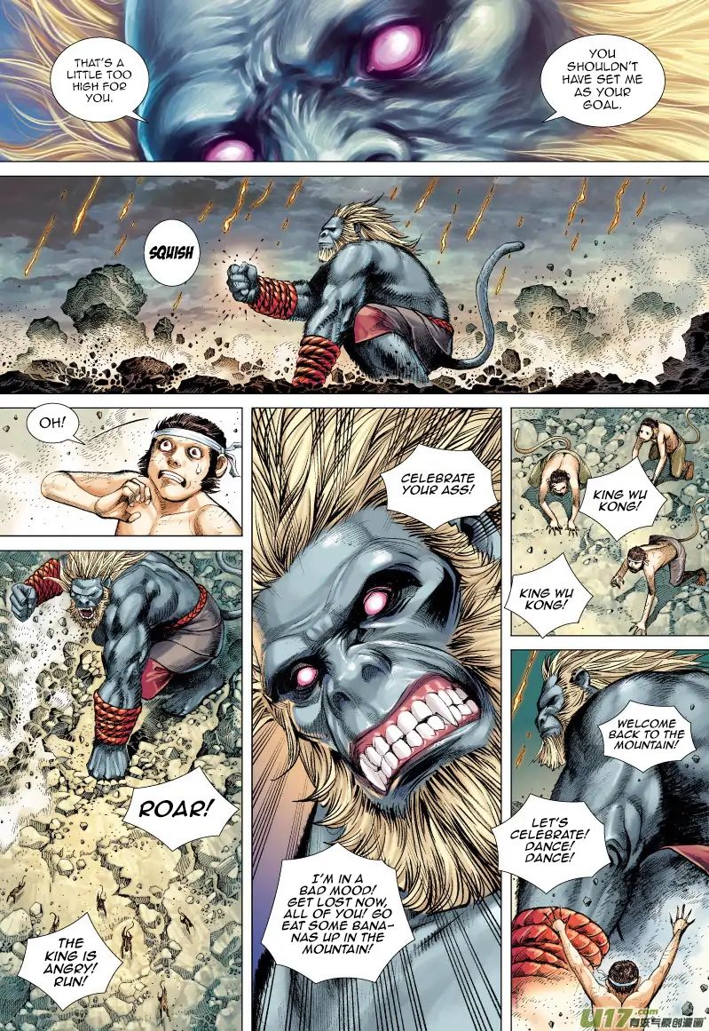 Journey to the West chapter 52 - page 17