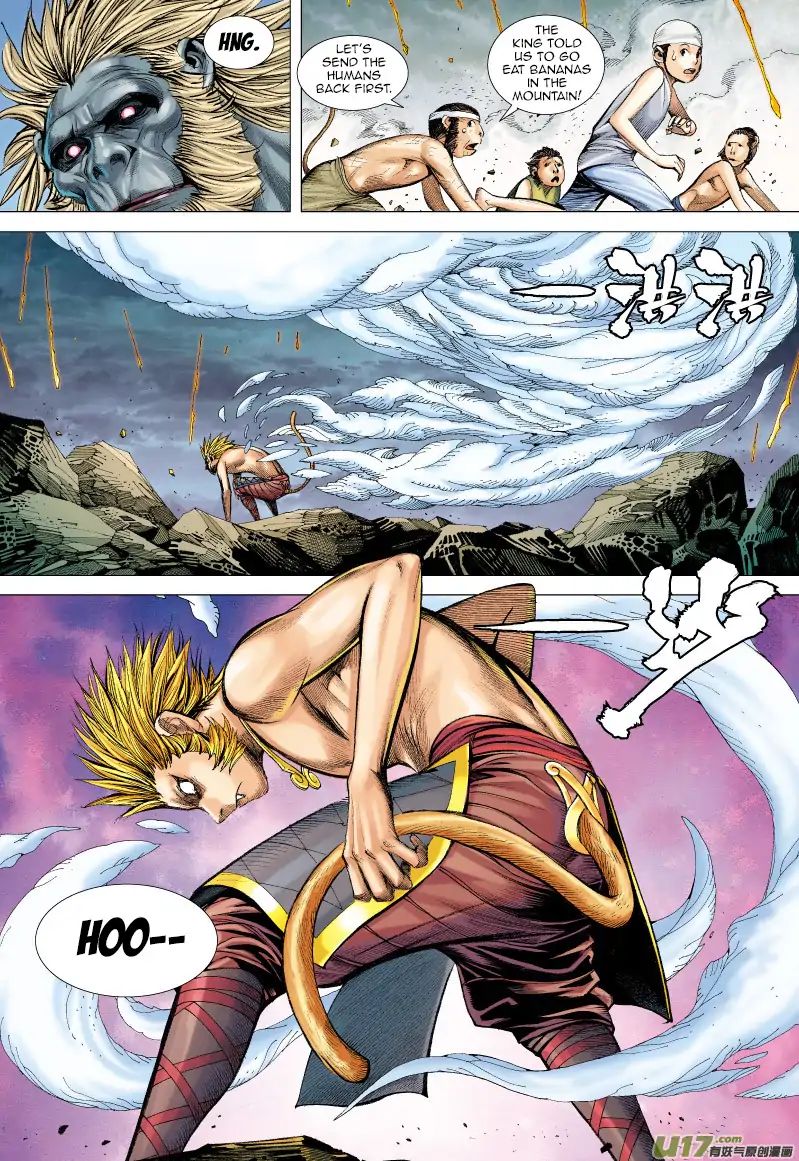 Journey to the West chapter 52 - page 18