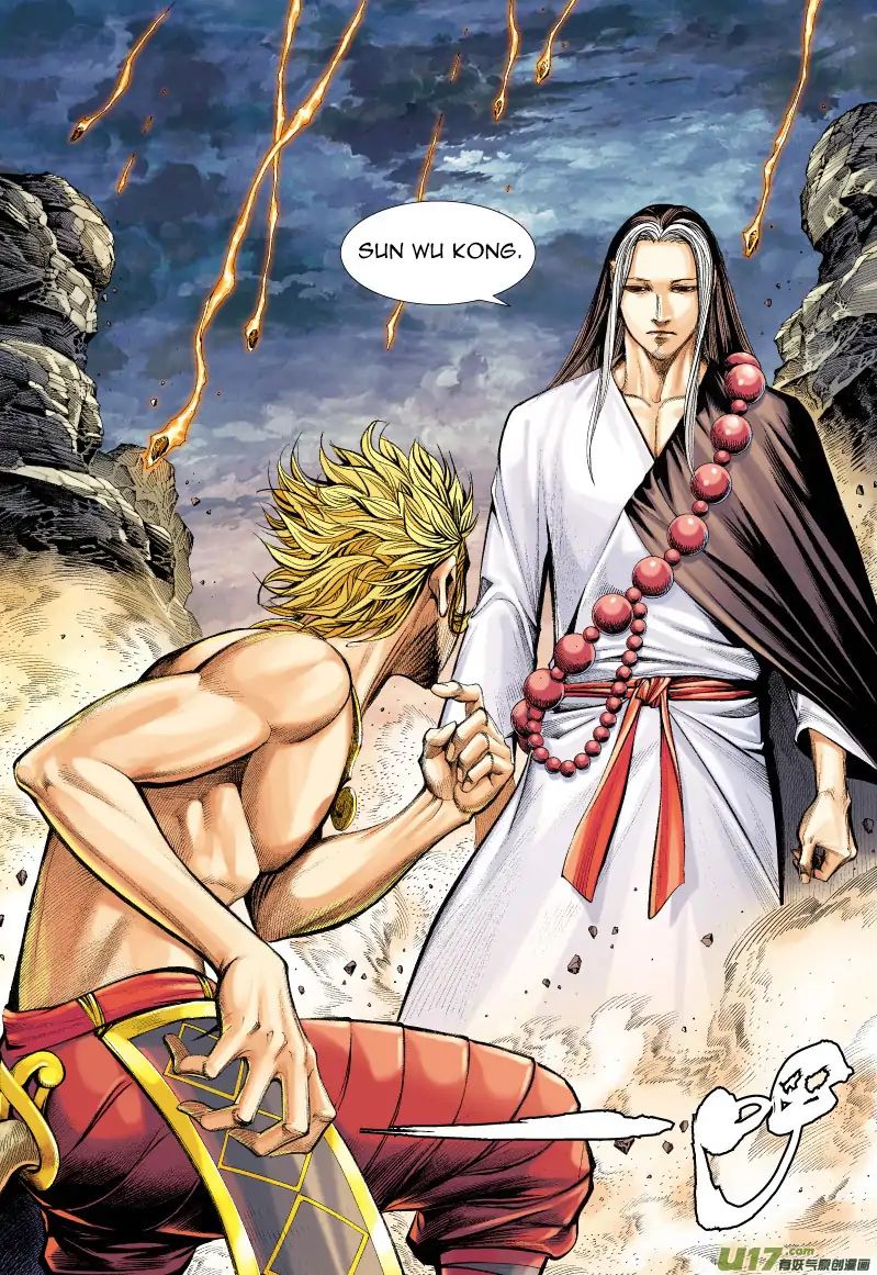 Journey to the West chapter 52 - page 20
