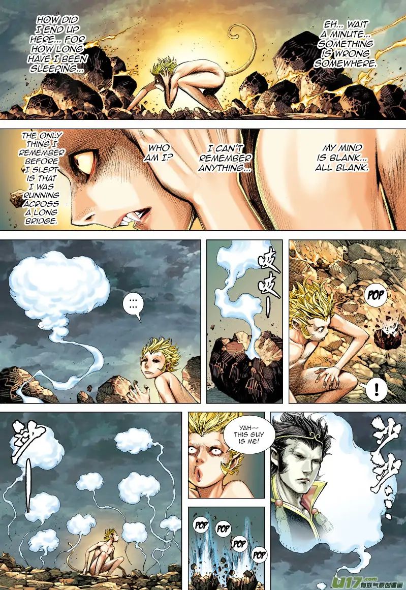 Journey to the West chapter 52 - page 3