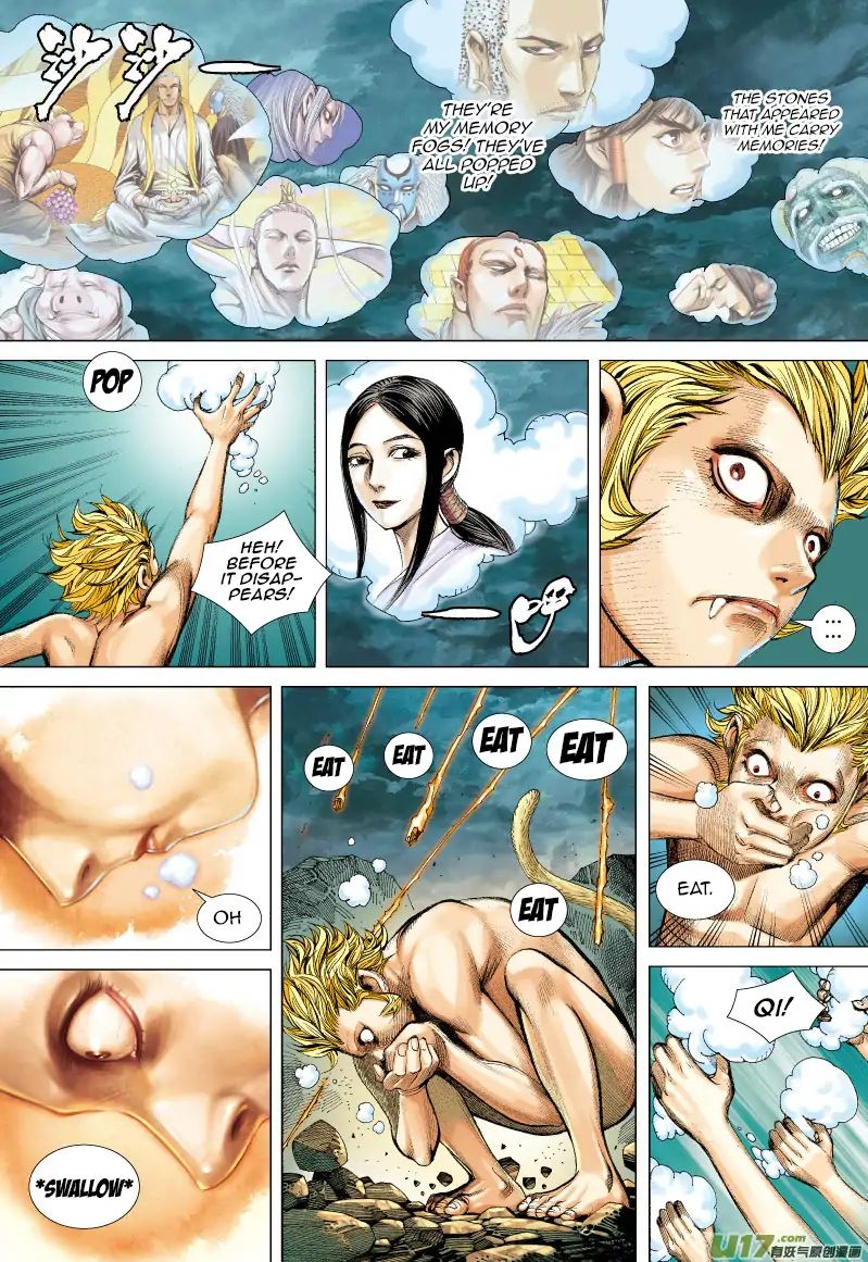 Journey to the West chapter 52 - page 4