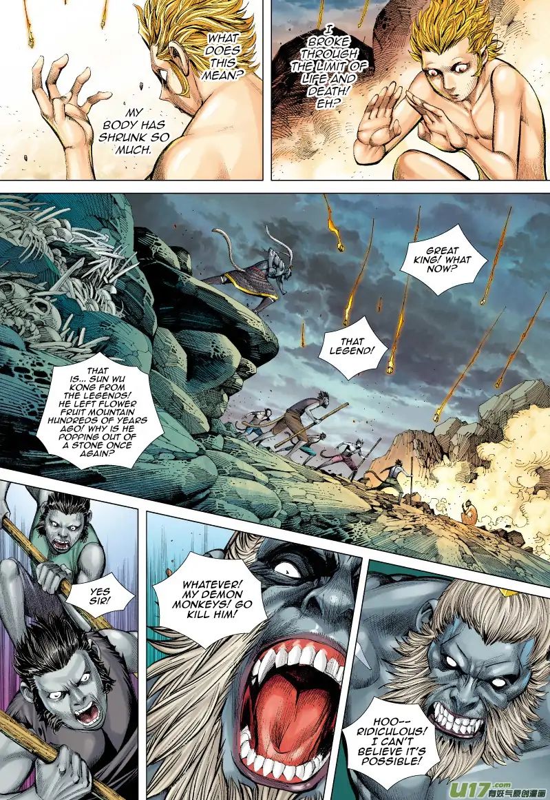Journey to the West chapter 52 - page 6