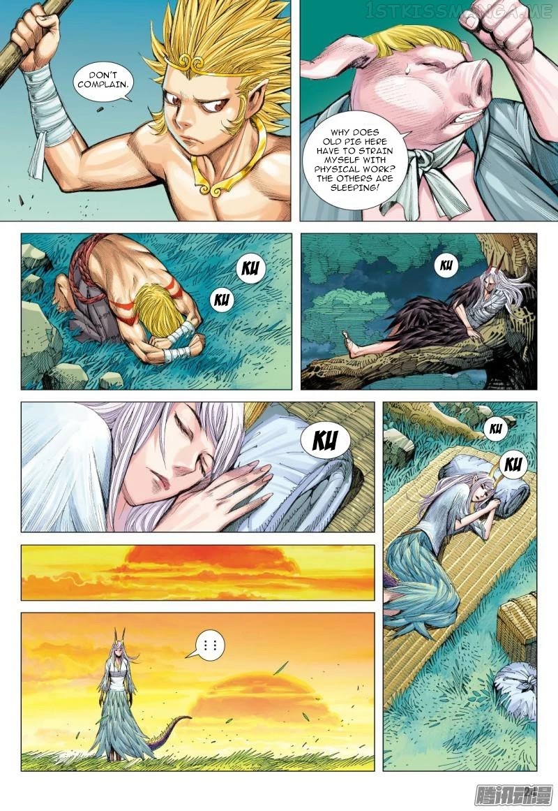 Journey to the West chapter 111.5 - page 11