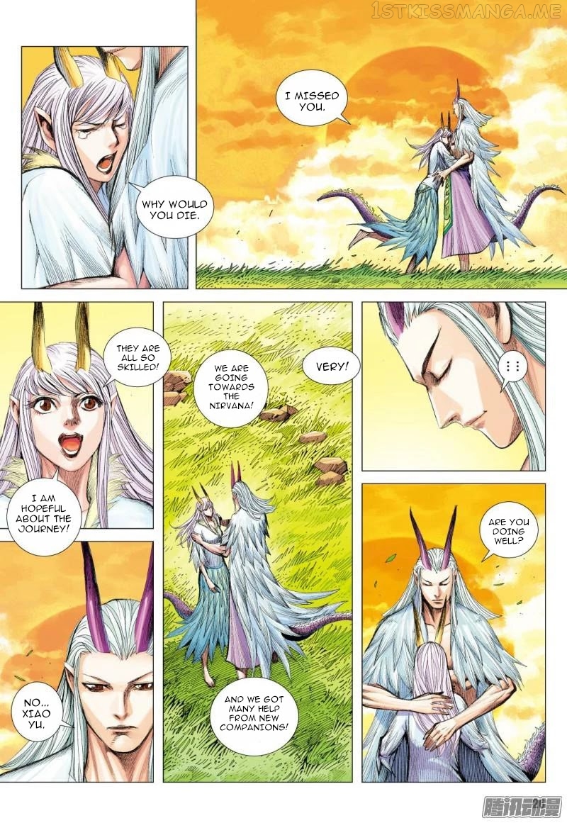 Journey to the West chapter 111.5 - page 13