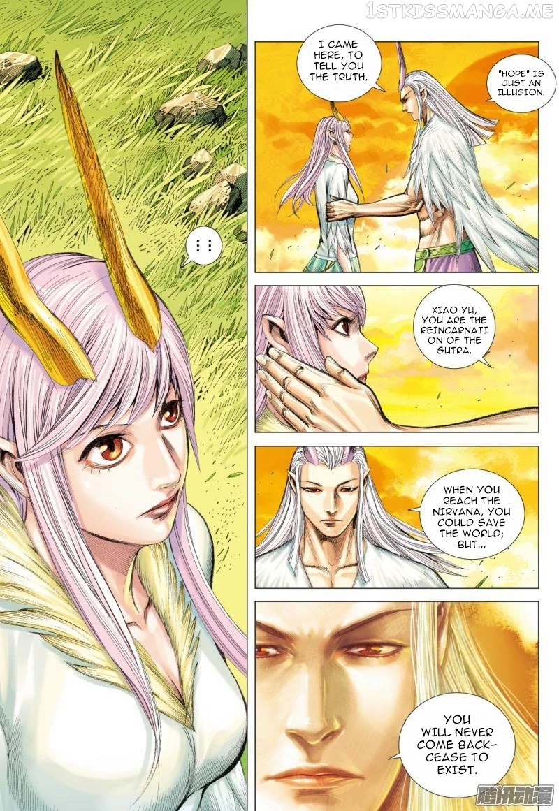 Journey to the West chapter 111.5 - page 14