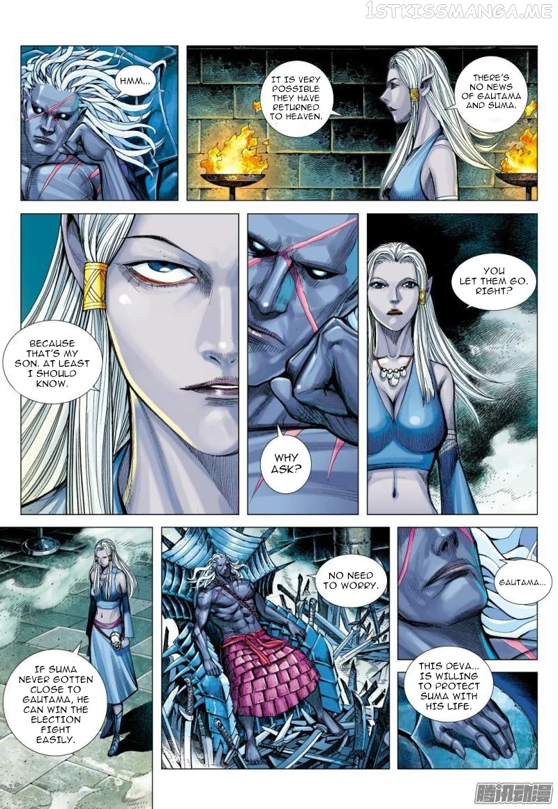 Journey to the West chapter 111.5 - page 16