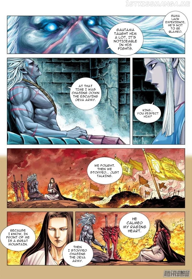 Journey to the West chapter 111.5 - page 17