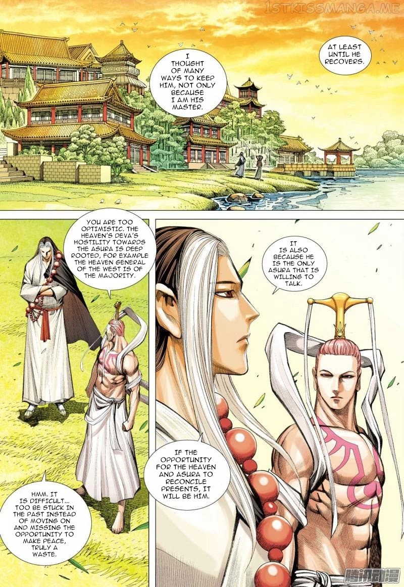 Journey to the West chapter 111.5 - page 7