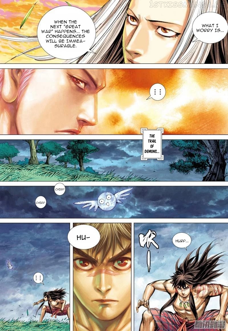 Journey to the West chapter 111.5 - page 8