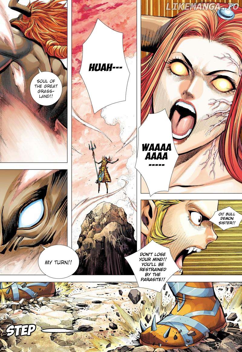 Journey to the West Chapter 145.5 - page 10