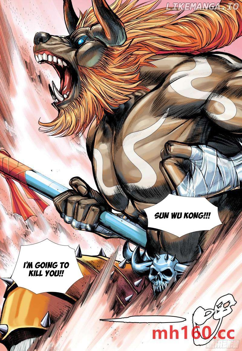 Journey to the West Chapter 145.5 - page 11