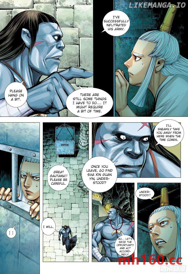 Journey to the West Chapter 145.5 - page 15