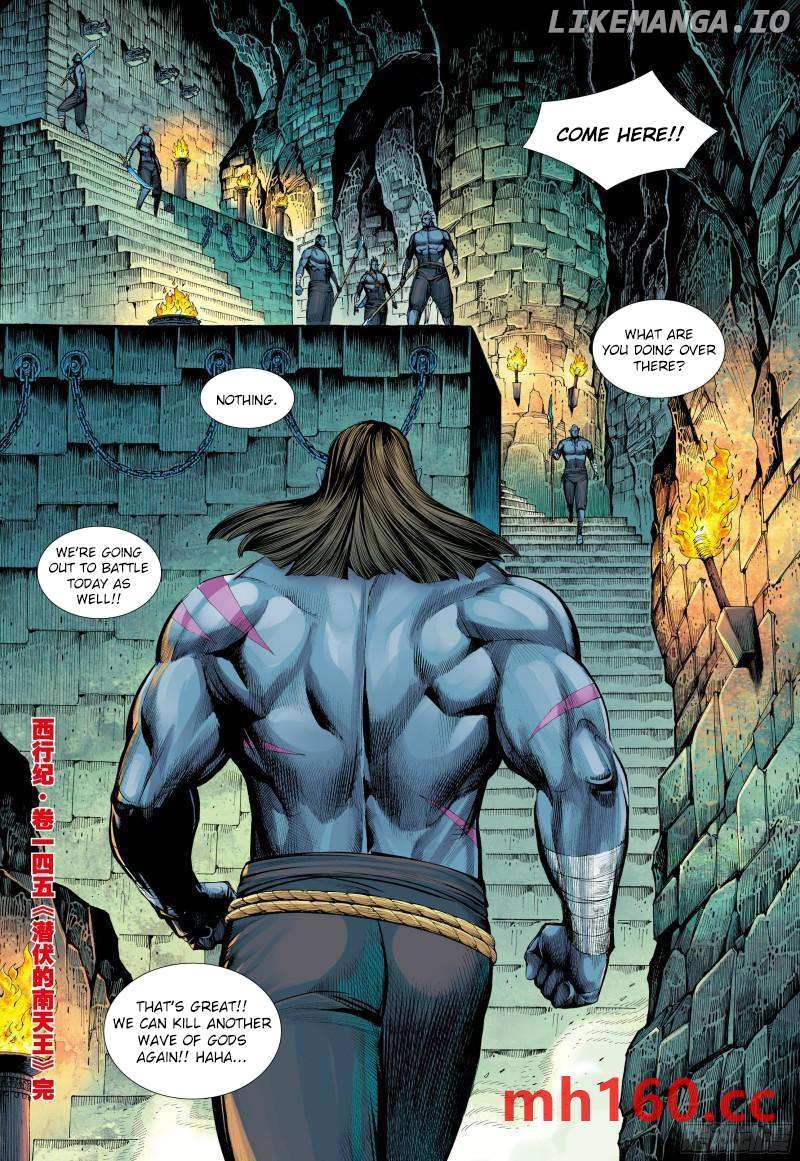 Journey to the West Chapter 145.5 - page 16