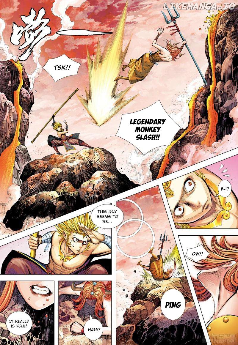 Journey to the West Chapter 145.5 - page 6