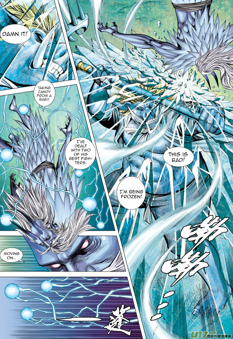 Journey to the West chapter 68 - page 10