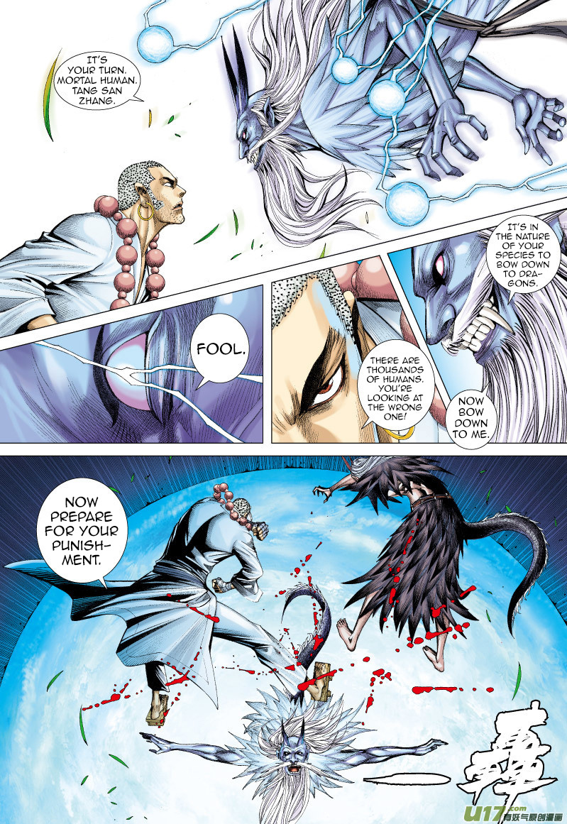 Journey to the West chapter 68 - page 11