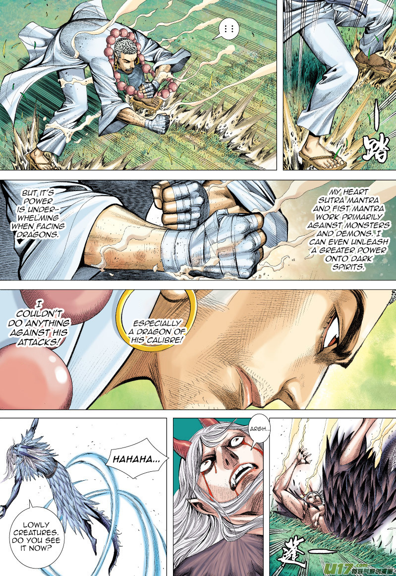 Journey to the West chapter 68 - page 14
