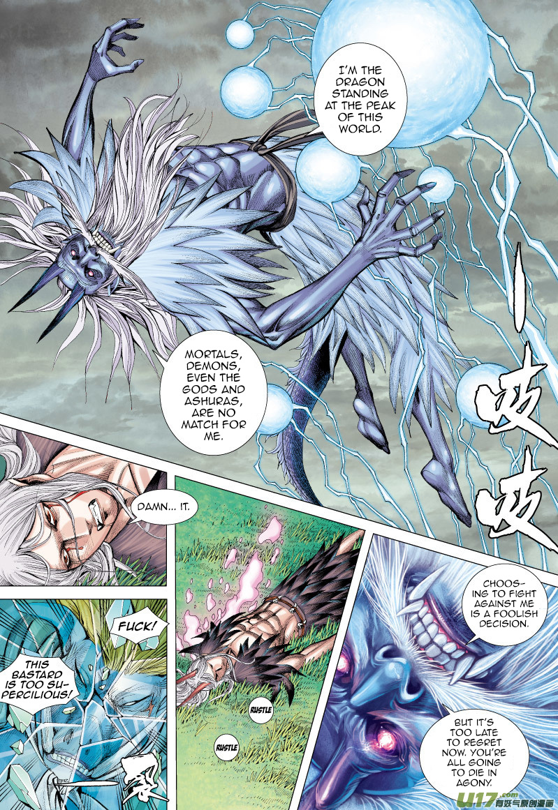 Journey to the West chapter 68 - page 15