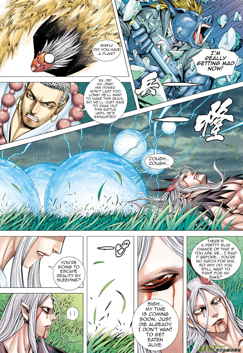 Journey to the West chapter 68 - page 16