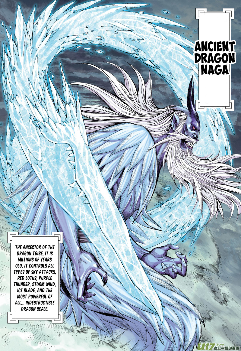 Journey to the West chapter 68 - page 4