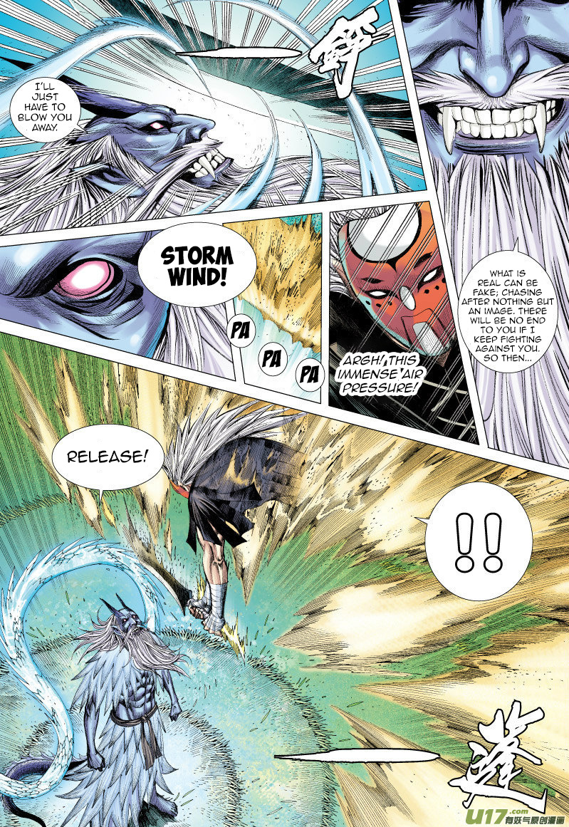 Journey to the West chapter 68 - page 7