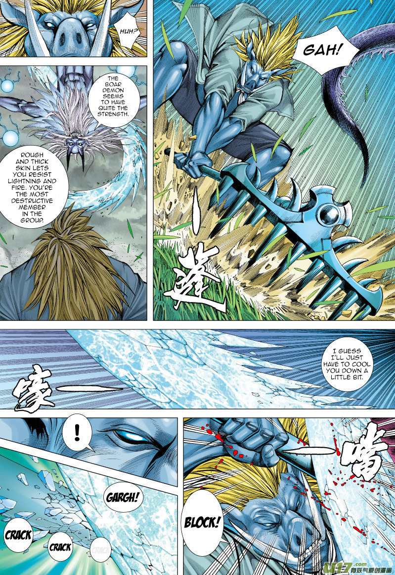 Journey to the West chapter 68 - page 9
