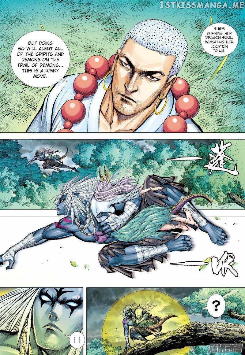 Journey to the West Chapter 133.5 - page 12