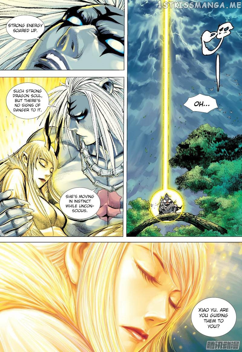 Journey to the West Chapter 133.5 - page 13