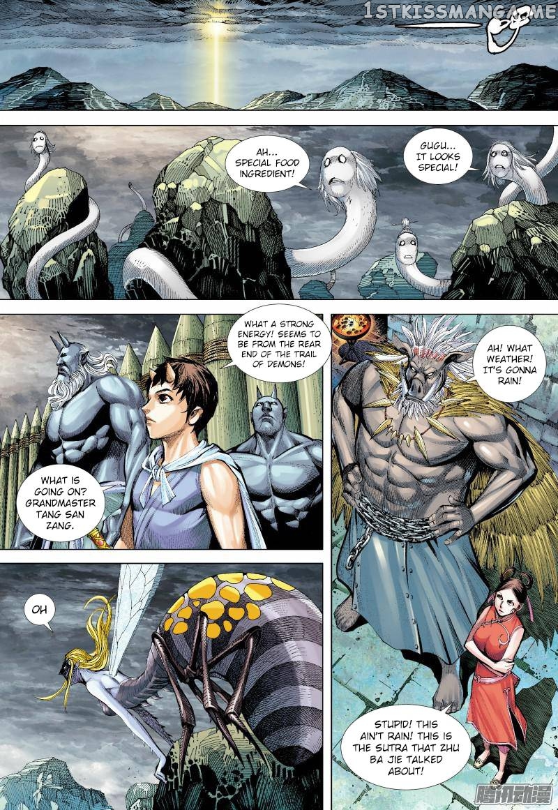 Journey to the West Chapter 133.5 - page 14