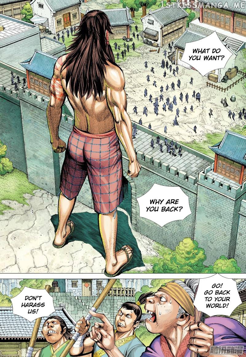 Journey to the West Chapter 133.5 - page 3
