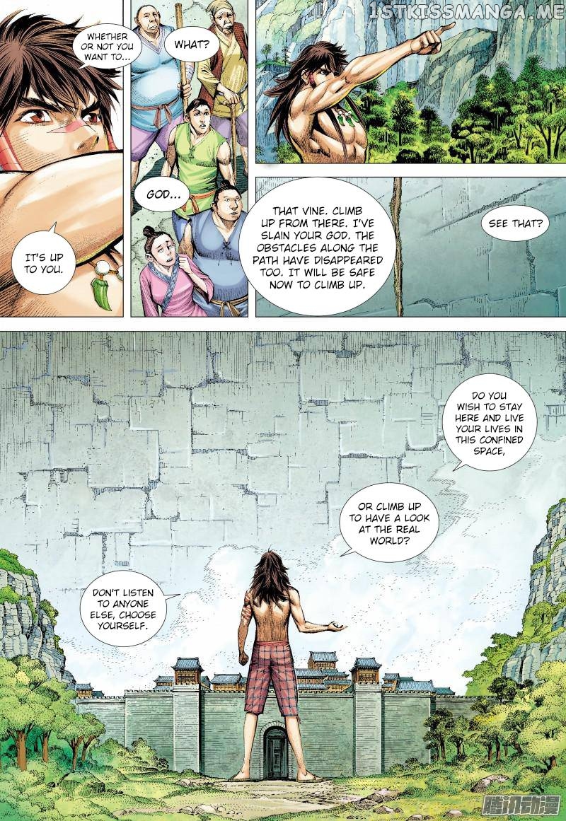 Journey to the West Chapter 133.5 - page 4