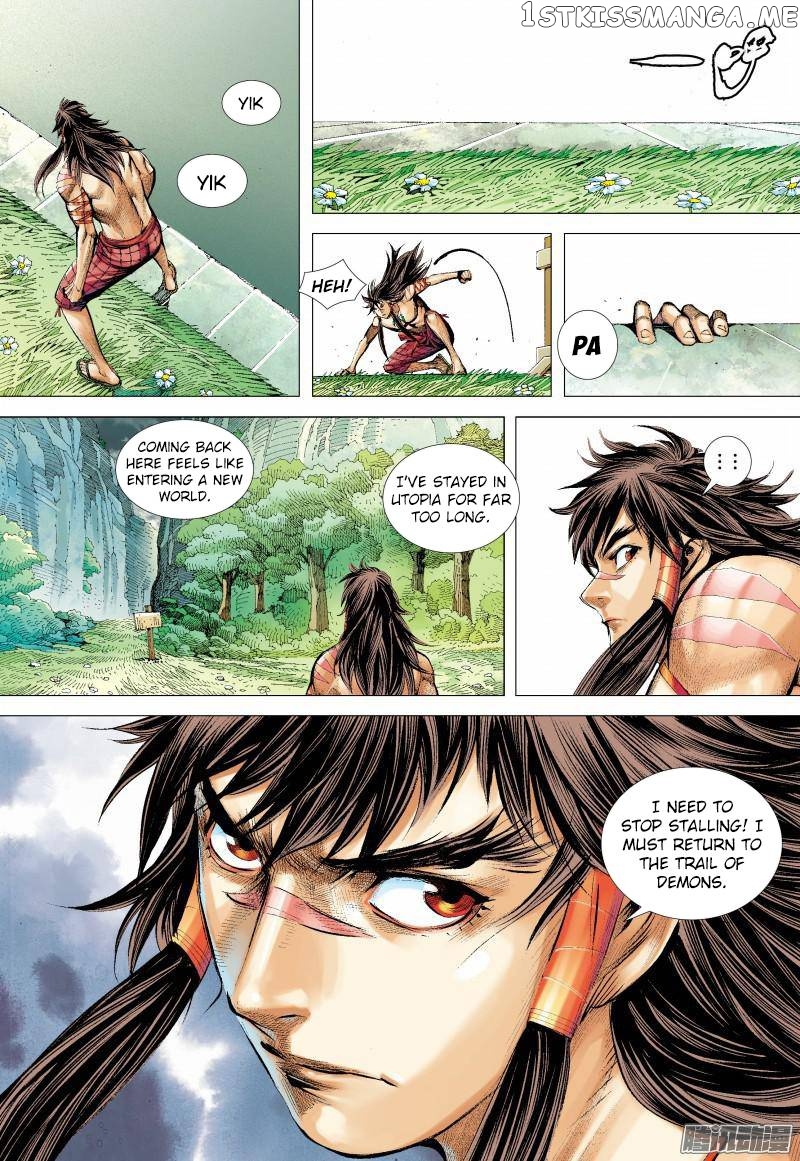 Journey to the West Chapter 133.5 - page 6