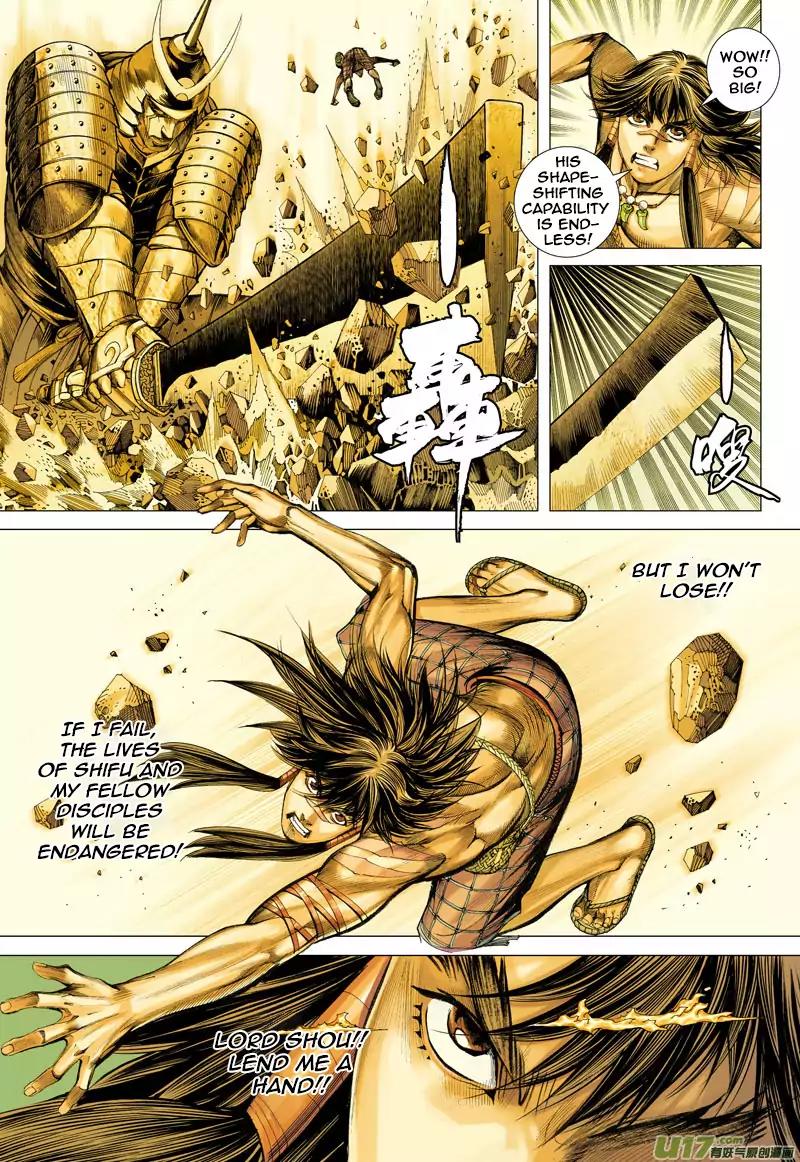 Journey to the West chapter 22 - page 20