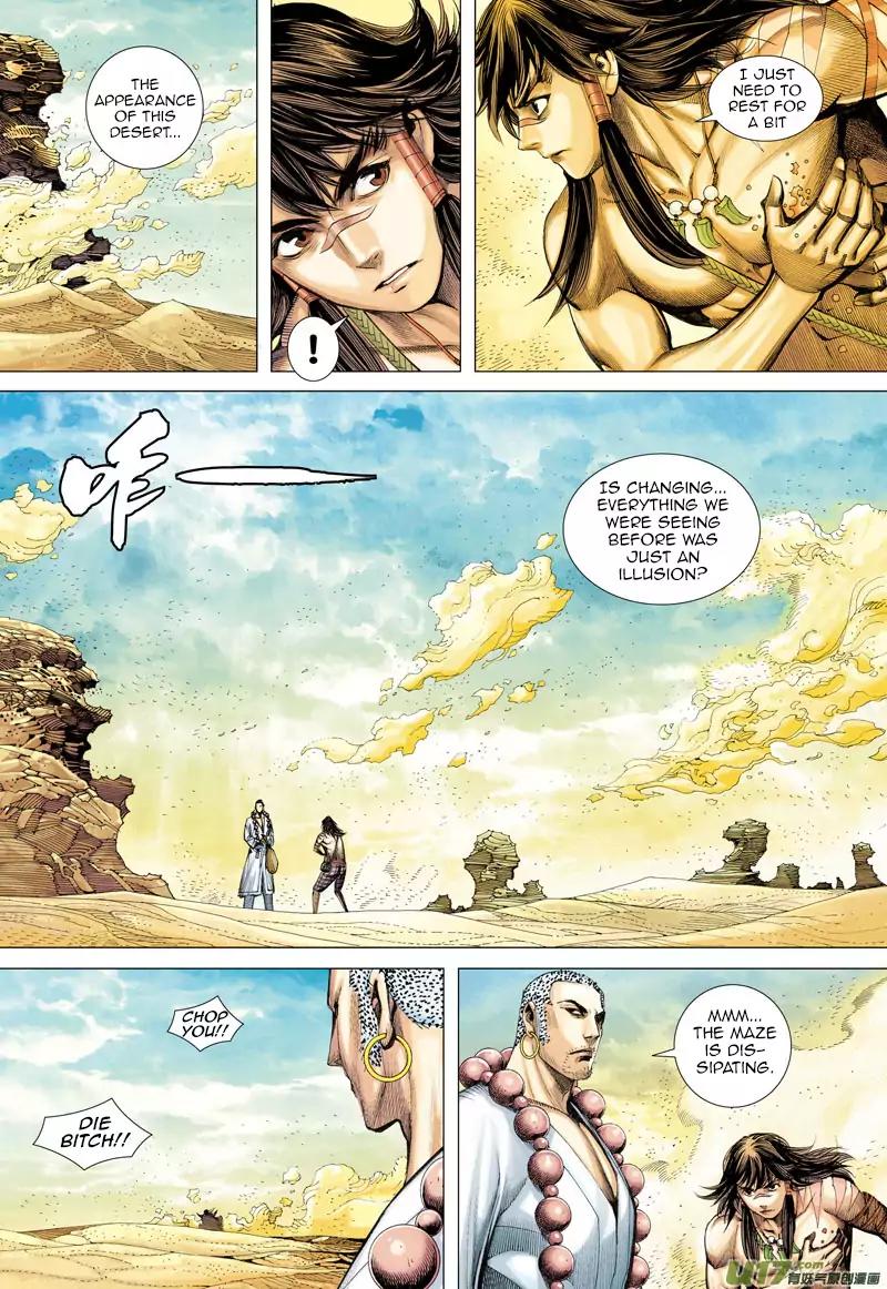 Journey to the West chapter 22 - page 27