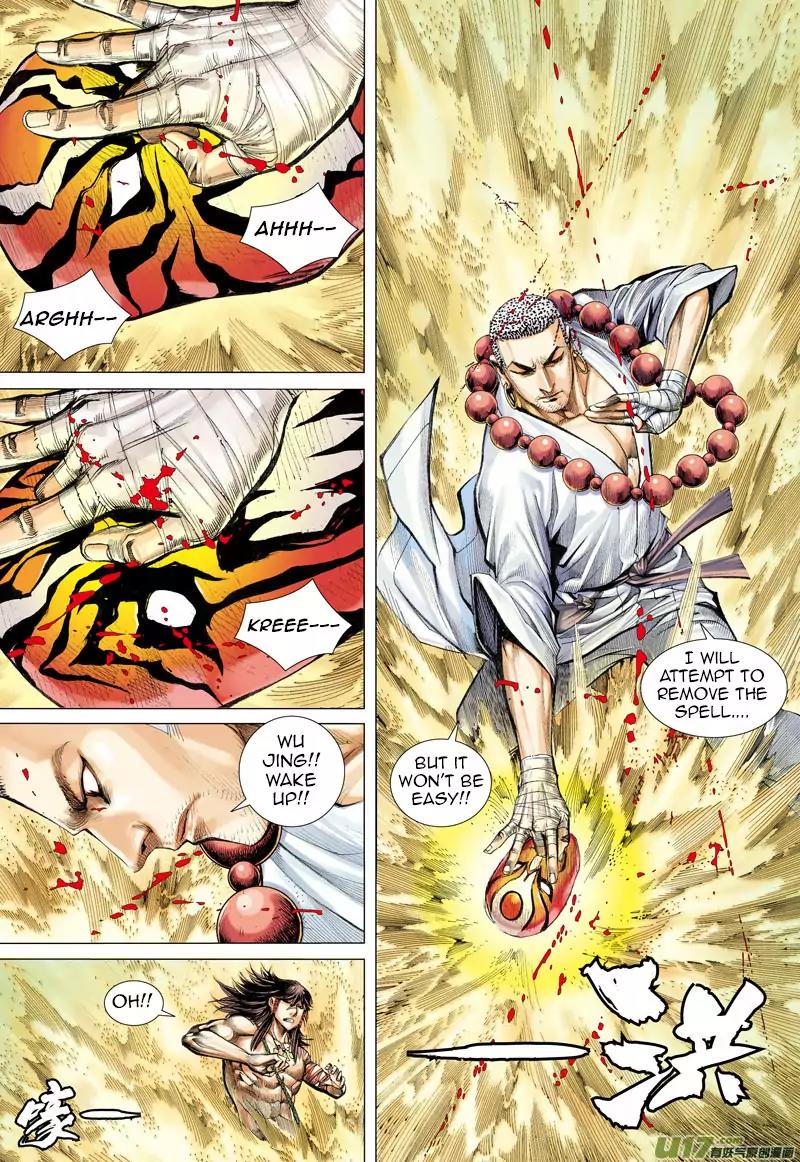 Journey to the West chapter 22 - page 30