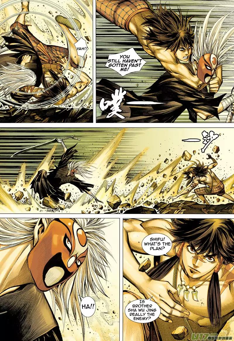 Journey to the West chapter 22 - page 8