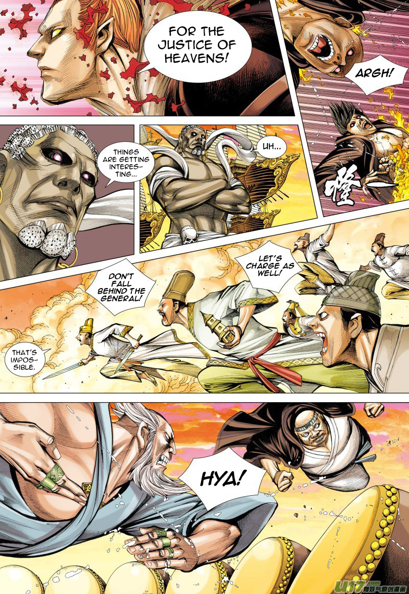 Journey to the West chapter 78 - page 11